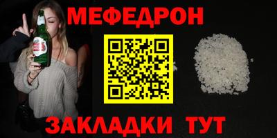 не бодяженный Первоуральск