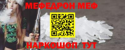не бодяженный Первоуральск