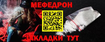 не бодяженный Первоуральск