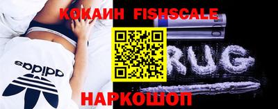 эйфоретик Партизанск