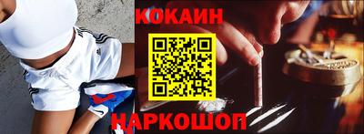 первитин Пенза