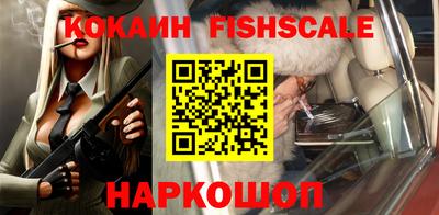 не бодяженный Первоуральск