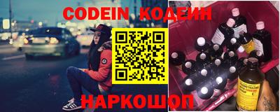 не бодяженный Первоуральск