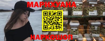 кристаллы Пугачёв