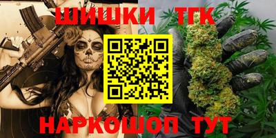 эйфоретик Партизанск