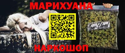 не бодяженный Первоуральск