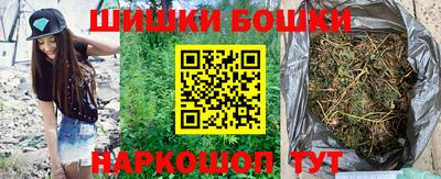 кристаллы Пугачёв