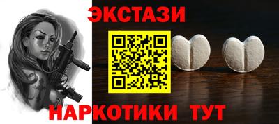 не бодяженный Первоуральск
