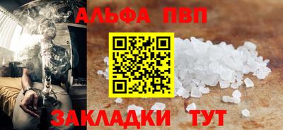 дмт Пыть-Ях