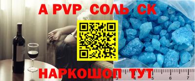 не бодяженный Первоуральск