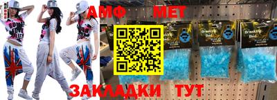 каннабис Пушкино