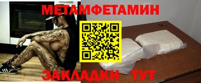 не бодяженный Первоуральск