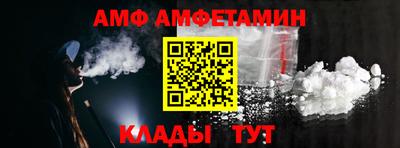 дмт Пыть-Ях