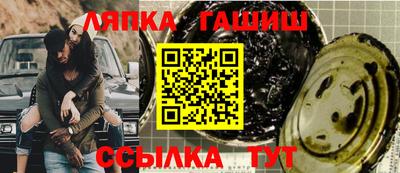 первитин Пенза