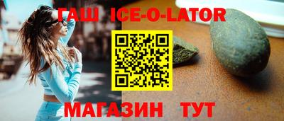 первитин Пенза