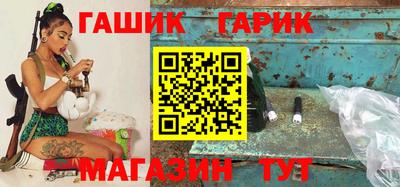 эйфоретик Партизанск