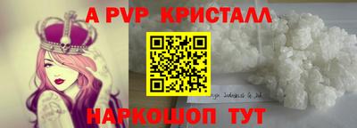 не бодяженный Первоуральск