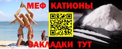 эйфоретик Партизанск