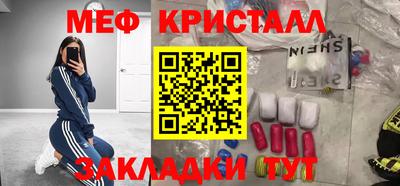 не бодяженный Первоуральск
