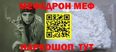 каннабис Пушкино